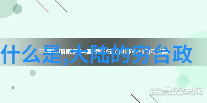 电视剧北京爱情故事的结局是否令人满意为什么这样说