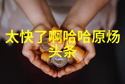 酷客影视探索电影与电视剧的未来科技