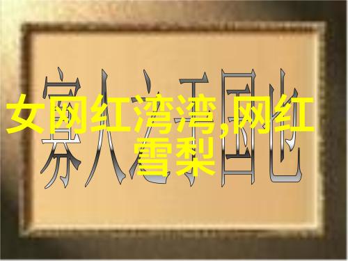 最近好看电视剧蓝焰突击中韩宇辰饰演的消防英雄他的细腻演技让人感受到了他们无私奉献和英勇斗争的真实情感