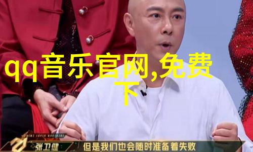 林平之在电视剧中的形象相比原著有何变化这些变化对故事情节影响大吗