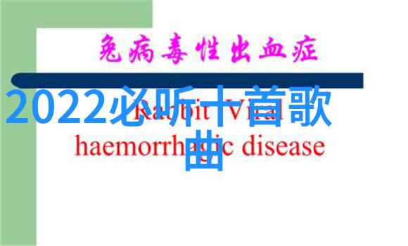 今日焦点全球气候变化峰会紧张讨论新协议