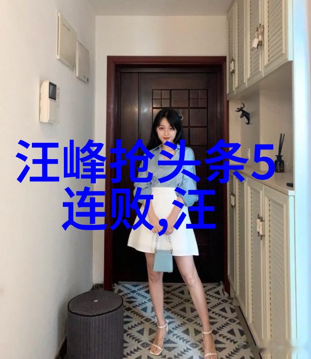 探索旋律之美500首好听歌曲的文化与艺术分析