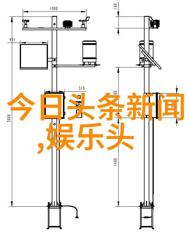 后天八卦图详解揭秘古代智者如何通过宇宙符号预言未来