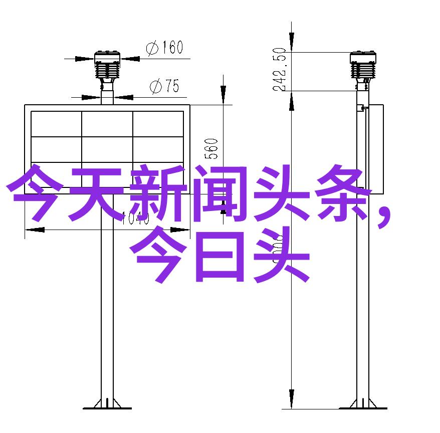 经典咏流传正青春影视大全下载免费歌声唱出最美秋色抒发杜牧凌云壮志吗