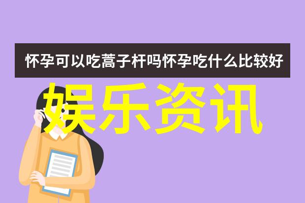 特战荣耀中刑天若未识破肖飞可能会遭遇蜜臀久久AV无码牛牛影视的诱惑在自然景观中被玩弄