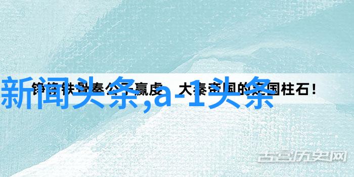 萌探探案开播热度飙升好看的综艺节目笑点连连爆笑萌探家族成为了娱乐圈新宠