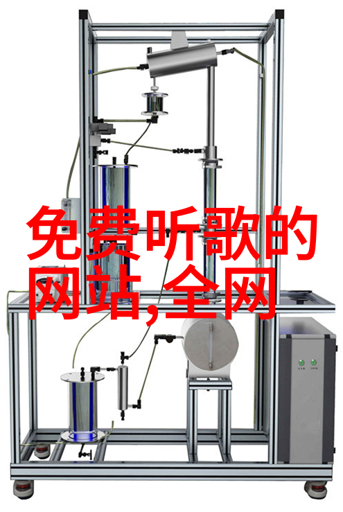 音乐与流行文化-抖音最火的十大英文歌曲打造网络红人节奏