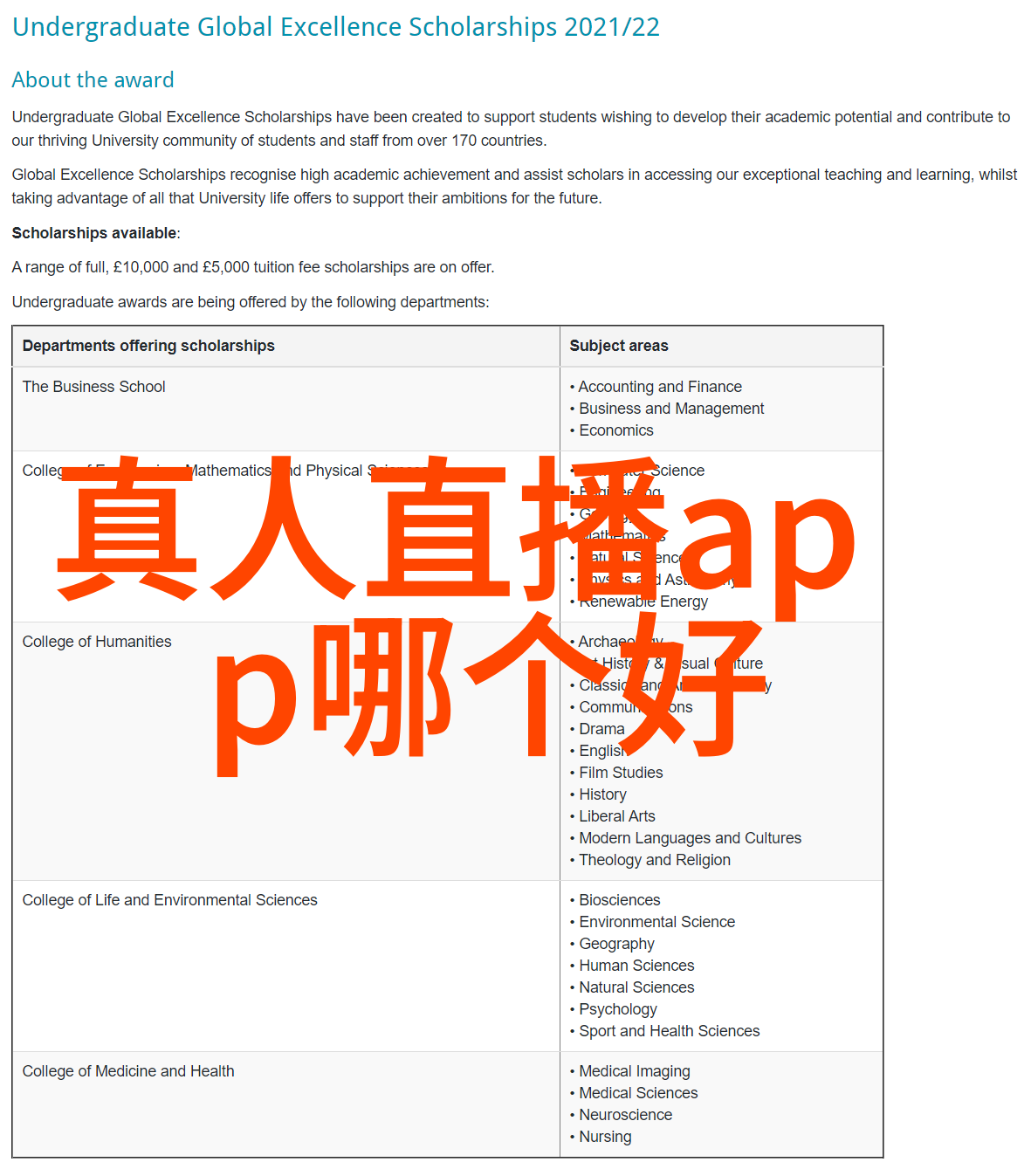 互联网文化下如何平衡名利和内心世界从网红儿子身上看问题解决方法