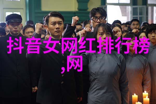 陈学冬爆料与杨幂范冰冰私下的相处模式何炅听起来好吓人