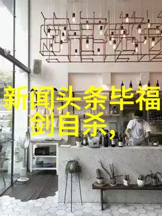 探索食品背后的故事追踪产地的足迹