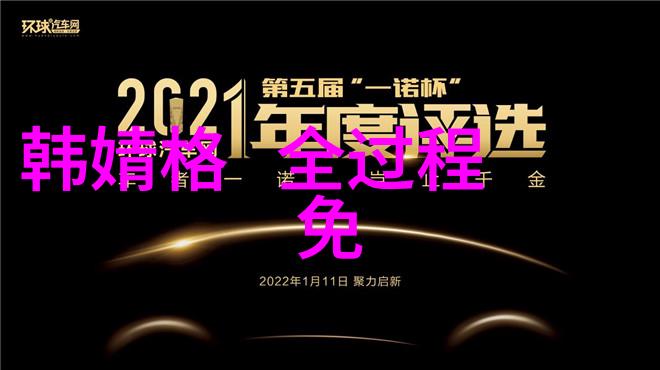 你知道吗幸福宝鸭脖娱乐APP下载地址里藏着的是一位名叫c字裤女王的传奇人物