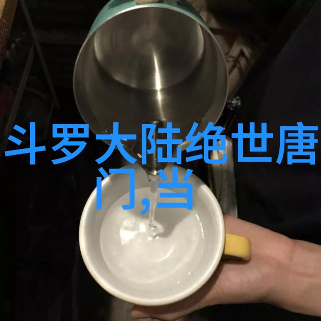 天赐灵感古秘图谜解锁先天八卦之谜