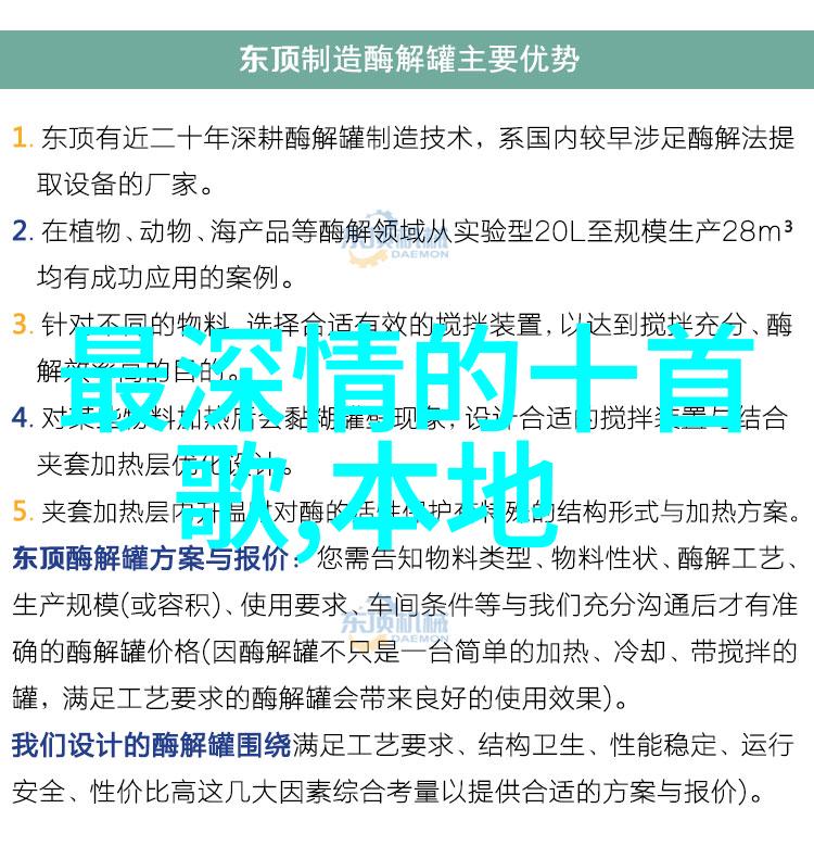 酷狗音乐正版下载指南安全体验的秘诀