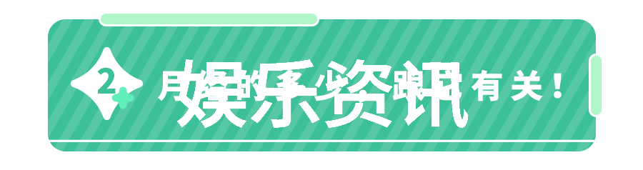 天地八方之谜揭秘古代八卦象征的四季与方位