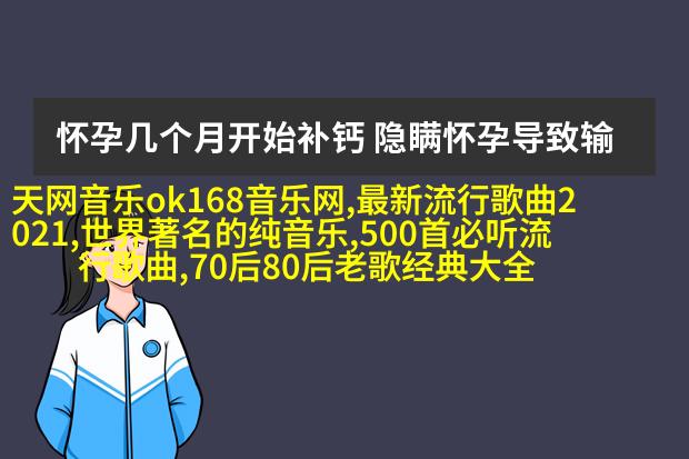 TT否认与吉克隽逸恋情：喜欢过分解读咋不去写书