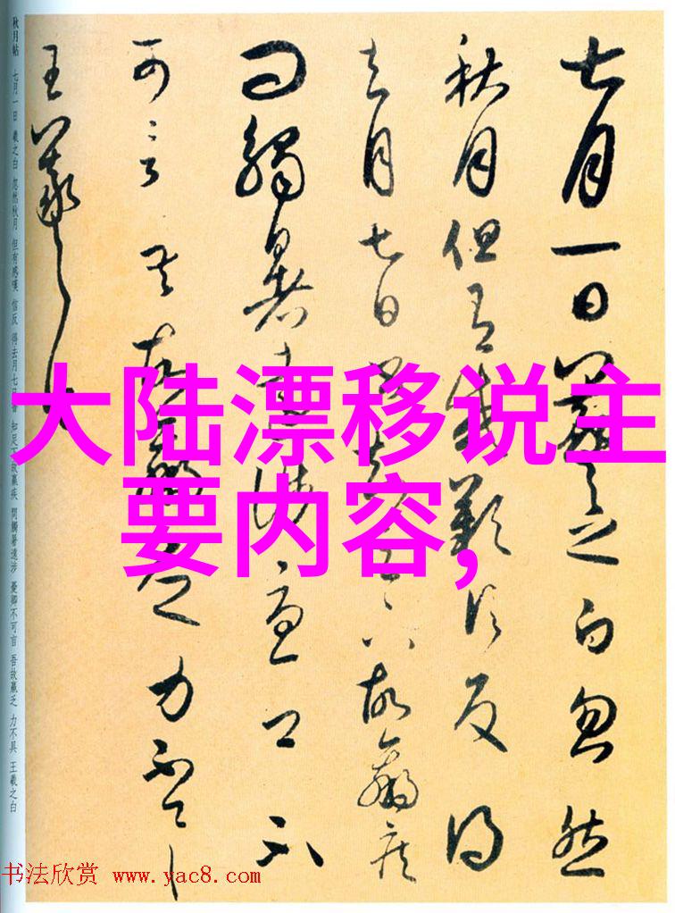 谁在操纵这个虚拟世界深入分析综艺童话策划者