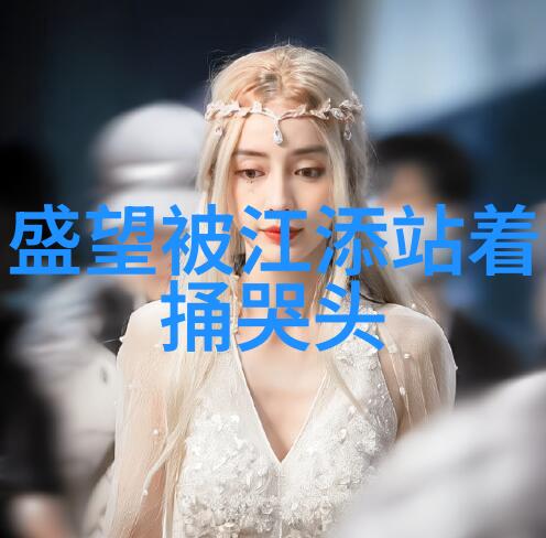 图解天机揭秘五行八卦福正品图片的神秘力量