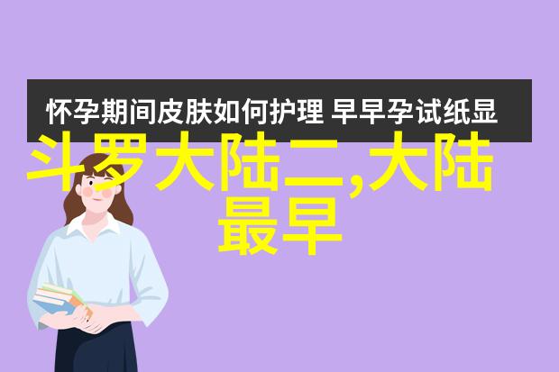 请问明月照我心的主题曲为什么会成为网络热议话题之一原因是什么