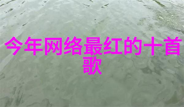 音韵回响酷狗音乐的旋律之翼