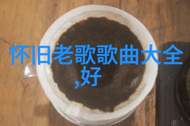 王洋的奇幻冒险从咖啡店到宇宙之巅