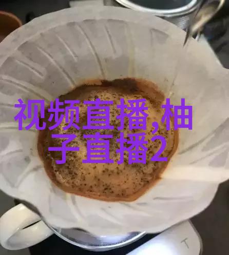 新闻爆料盛望伤情江添守候