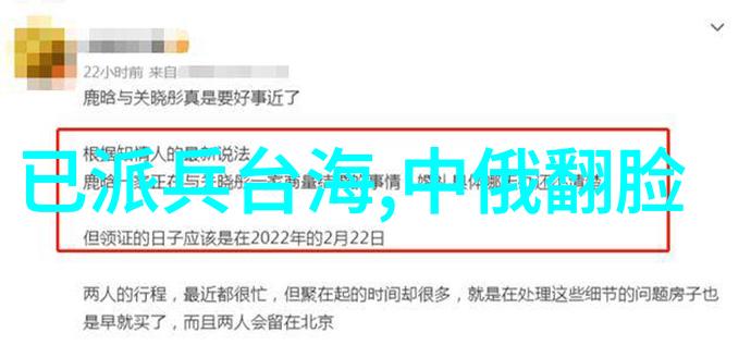 技术进步下AI创作的诱惑照片能否取代人工