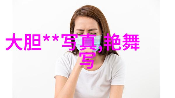 那人那村那傻瓜真他妈的糊涂