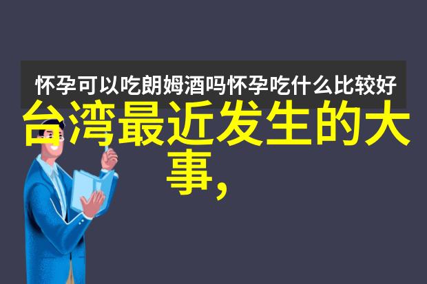 隐形杀手潜行狙击的职业道德探讨