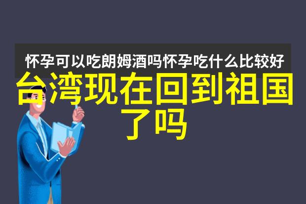 绽放的光辉白鹿电视剧中的传奇故事