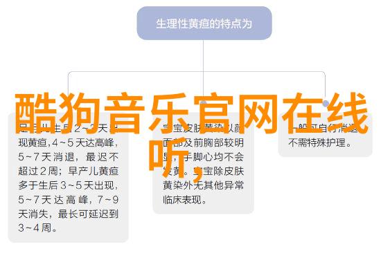 今日头条猫咪学会了用手机网友我家的也能做到