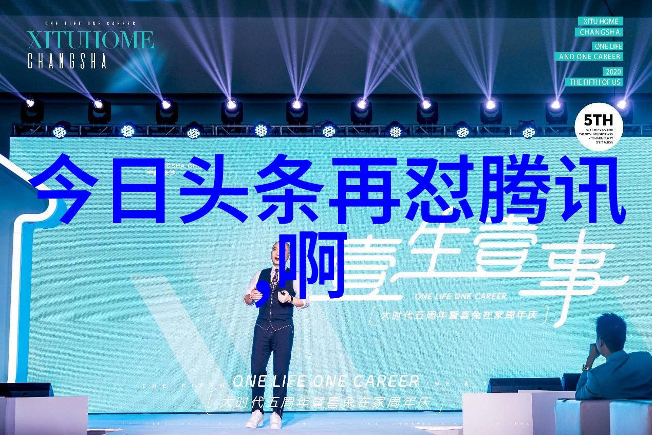 迪丽热巴终于开花了看来2021年的她不仅在演艺事业上红得发紫在恋情方面也是一枝独秀毕竟谁能想到这位小