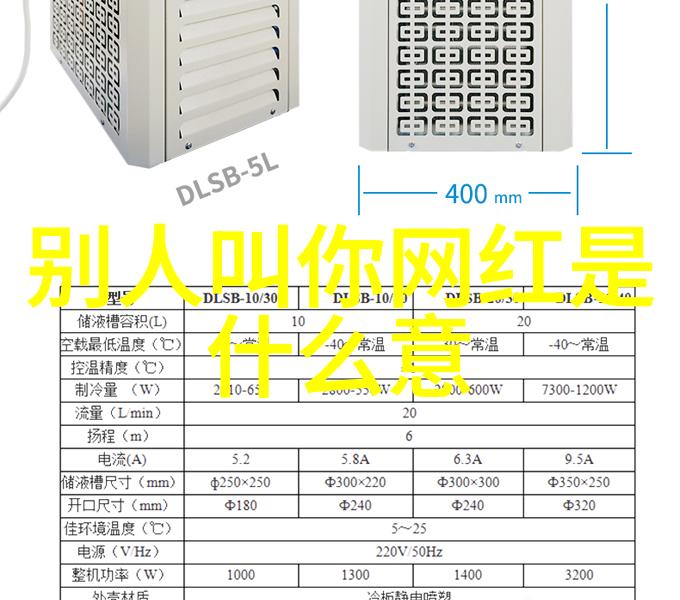 3比3足球比赛激烈的三对三足球较量