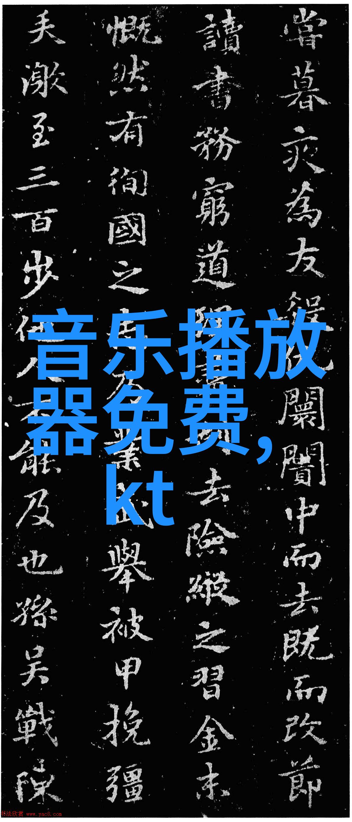 陈小纭让生活好看第二季告别时光金句频现分享人生态度全员加速中综艺节目物品捐赠场景