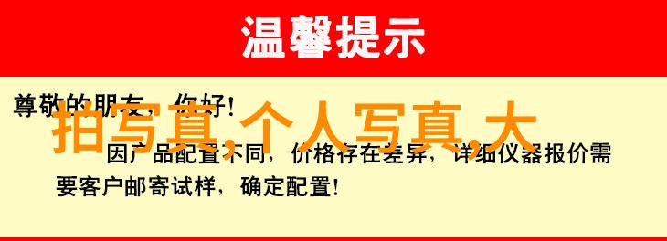 台湾佬中文娱乐-从周杰伦到许嵩台湾音乐之声在华语乐坛的辉煌