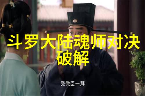 银河综艺馆 - 星际舞台银河综艺馆的奇幻演出