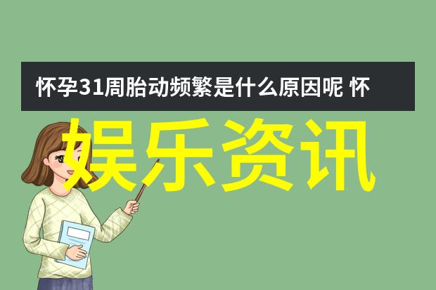 木兰妈妈电视剧研究探索传统文化与现代价值观的融合