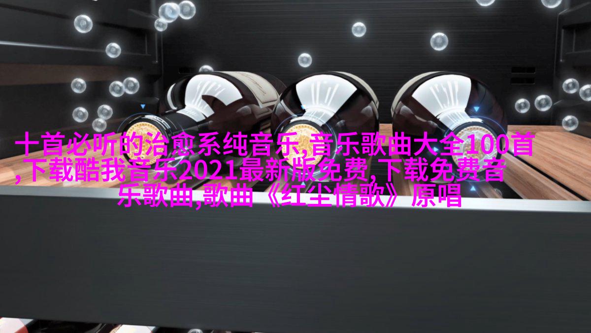 “矮b个、蛇精脸”因拒绝合照被人身攻击的张嘉倪，这回应情商逆天了！