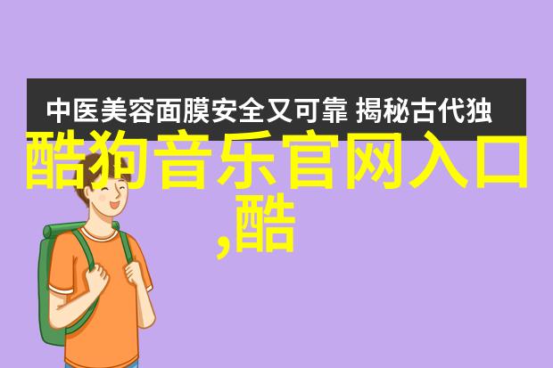 2023人生靠自己图片我是自己的风暴勇敢追梦的青春启示录