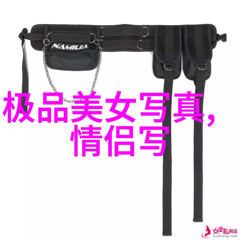 我在古代当后妈 - 后院花园里的秘密