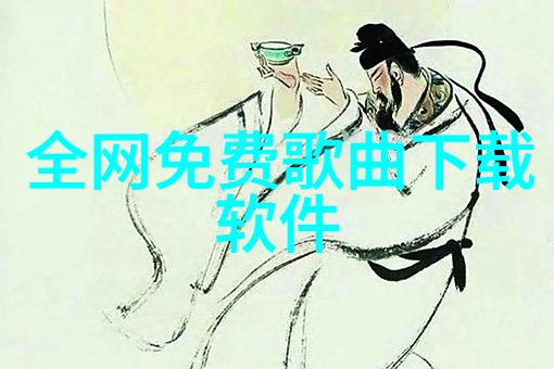 新一代年轻人对娱乐圈潜规则有何新见解或态度转变