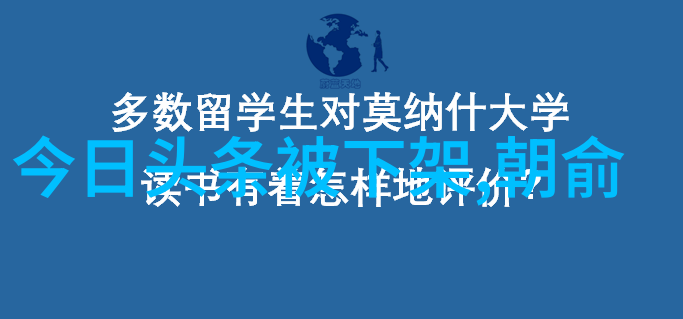 从7到5再到6世界大陆数量的变迁史