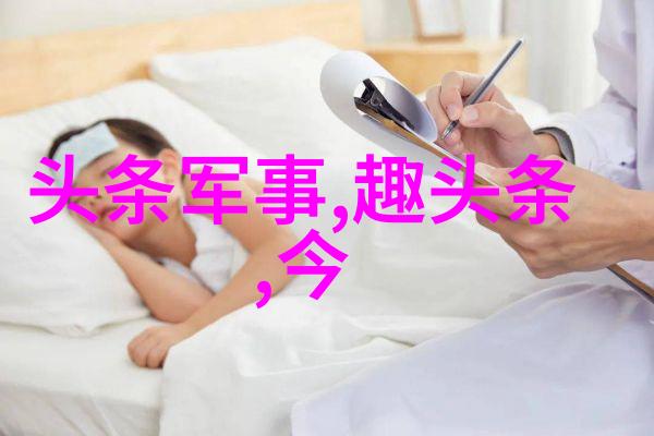 黑帮少爷爱上我第四集情感纠葛与背后的权力斗争