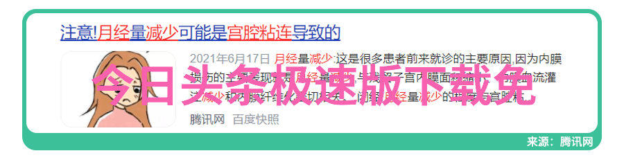 今日台海新闻最新消息-中方严正谴责台军演习挑衅行为