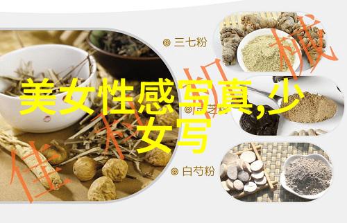 头条今日头条新闻-火星探测器发现水迹科学家猜测可能存在微生物生活