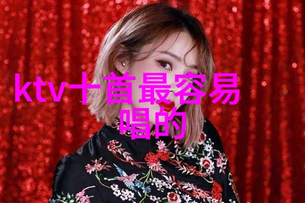 音浪潮涨抖音上最炙热的100首金曲