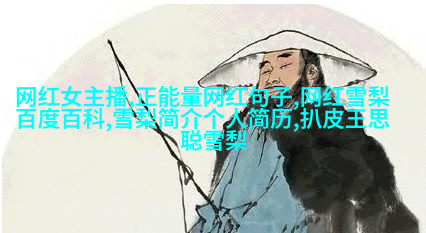 张雨绮又开始强推黑科技磁铁面膜，脑子呢！