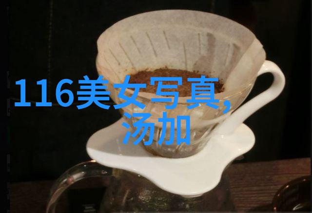 数字世界数字绘画与实体物品的对比与融合