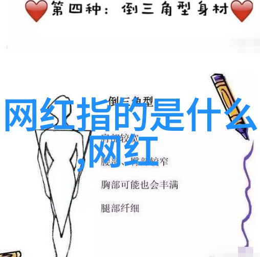 美丽图片集锦精选高分辨率壁纸