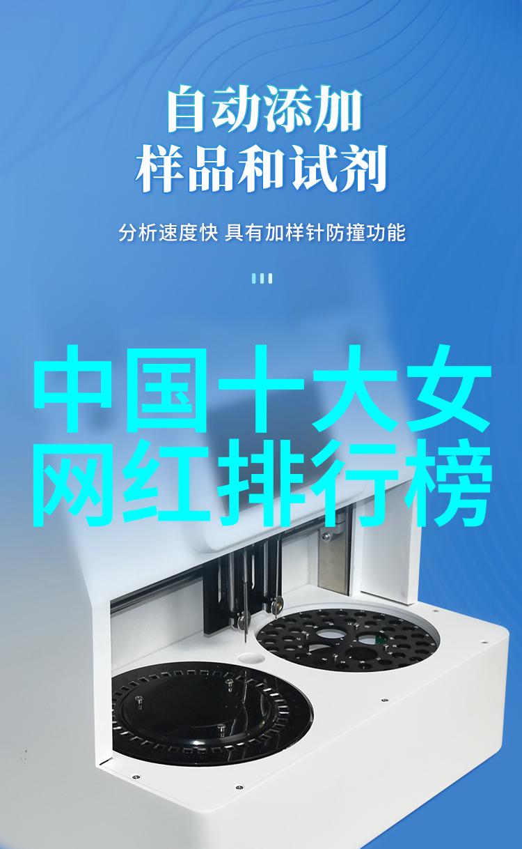 星辰影视盛宴无限娱乐世界的钥匙