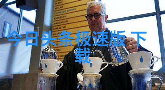 腾讯视频与胖熊合作打造的电视剧折腰由天津有容乐影视文化传媒有限公司出品于5月15日正式完成拍摄这部暗